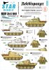1/35 Befehlspanzer #5, Bef.Pz.Kpfw Panther Ausf.D and A