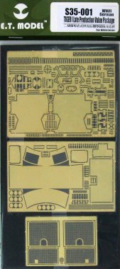 1/35 Tiger I Late Production Detail Up Value Set for Dragon