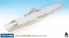 1/350 HMS Aircraft Carrier Ark Royal Detail Up Set for Merit