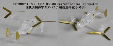 1/700 USN MV-22 Upgrade Set for Trumpeter
