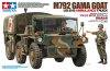 1/35 US 6X6 Ambulance Truck M792 Gama Goat