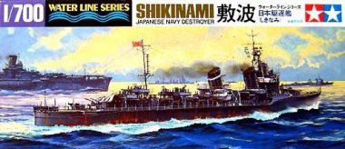 1/700 Japanese Destroyer Shikinami