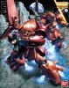 MG 1/100 RMS-108 Marasai MG 1/100 RMS-108 Marasai