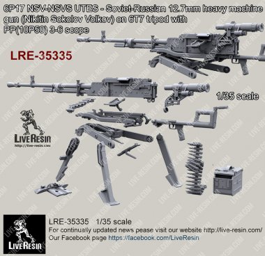 1/35 6P17 NSV-NSVS UTES 12.7mm Heavy MG on 6T7 Tripod