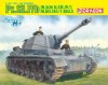 1/35 German Pz.Sfl.Ivb 10.5cm le.F.H.18/1 Sd.Kfz.165/1 Ausf.A