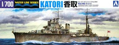 1/700 Japanese Light Cruiser Katori