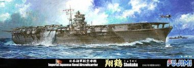 1/700 Japanese Aircraft Carrier Shokaku 1941