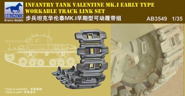 1/35 Valentine Mk.I Early Workable Track Set