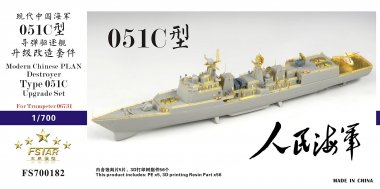 1/700 PLAN Type 051C Destroyer Upgrade Set for Trumpeter 06731