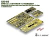 1/35 ASU-85 Airborne SPG Detail Up Value Set for Trumpeter 01588