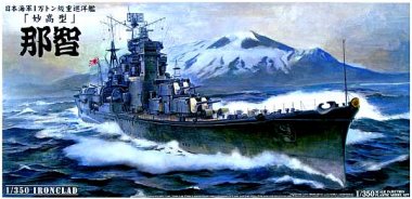 1/350 Japanese Heavy Cruiser Nachi