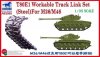 1/35 T80E1 Workable Track Link Set (Steel) for M26/M46