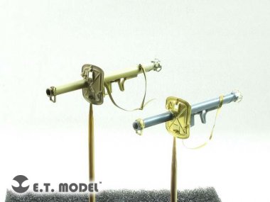 1/35 WWII German Panzerschreck