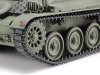 1/35 French Light Tank AMX-13