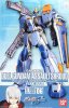 HG 1/100 GAT-X102 Duel Gundam Assaultshroud