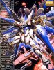 MG 1/100 ZGMF-X20A Strike Freedom Gundam