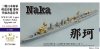 1/700 WWII IJN Light Cruiser Naka Upgrade Set for Aoshima 04010