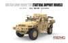 1/35 British Army Husky TSV (Tactical Support Vehicle)