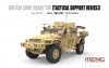 1/35 British Army Husky TSV (Tactical Support Vehicle)
