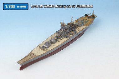 1/700 IJN Batleship Yamato Detail Up Set for Fujimi 46000 [TE-SE 