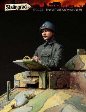 1/35 WWI French Tank Crewman #1