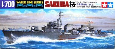 1/700 Japanese Destroyer Sakura