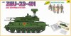 1/35 ZSU-23-4M Air Defense System w/ Soviet Motor Rifle Troops