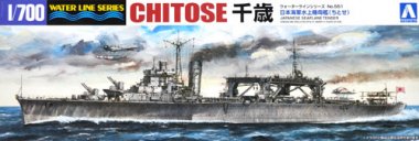 1/700 Japanese Seaplane Carrier Chitose
