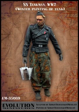 1/35 WWII German SS Tankman #1