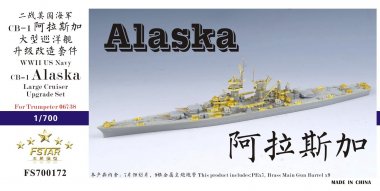 1/700 USS Alaska CB-1 Upgrade Set for Trumpeter 06738
