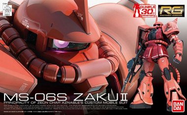 RG 1/144 MS-06S Zaku II Char Aznable's Customize