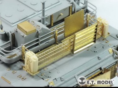 1/35 Modern US Army M1A1/A2 Bustle Rack Extension