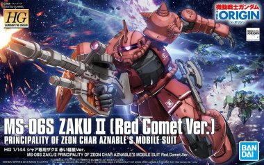 HG 1/144 MS-06S Zaku II, Red Comet Version