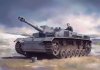 1/35 10.5cm StuH.42 Ausf.E/F