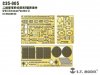 1/35 Panther Ausf.D Detail Up Set for Dragon