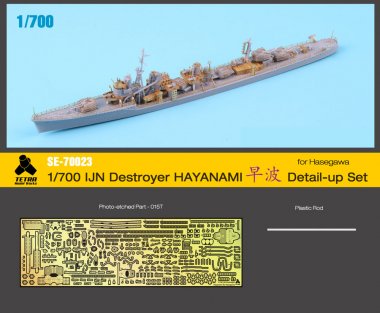 1/700 IJN Destroyer Hayanami Detail Up Set for Hasegawa