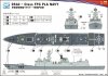 1/700 Chinese PLA Navy 054A++ Class Frigates