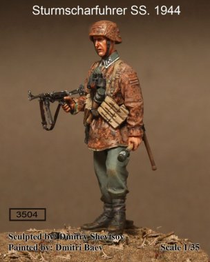 1/35 German Sturmscharfuhrer SS 1944