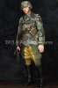 1/35 WWII German Grenadier Officer