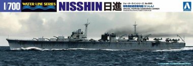 1/700 Japanese Special Purpose Submarine Carrier Nisshin