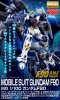 MG 1/100 Gundam F90