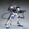 MG 1/100 Mission Pack E Type & S Type for Gundam F90