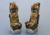 1/48 Martin Baker H7 Ejection Seats Set w/Belt