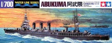 1/700 Japanese Light Cruiser Abukuma