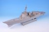 1/350 JMDSF Atago DDG-177 Detail Up Set for Trumpeter