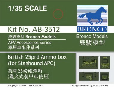 1/35 British 25 Prd Ammo Box for Staghound