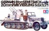 1/35 German 8 Ton Semi-Track 2cm Flakvierling Sd.Kfz.7/1