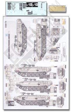 1/35 Achzarits "Cruel Lady" Early Version (Part.3)