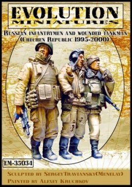 1/35 Russian Infantrymen and Wounded Tankman, Chechen 1995-2000
