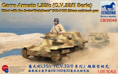 1/35 Carro Armato L35/c (C.V.33/II Serie)